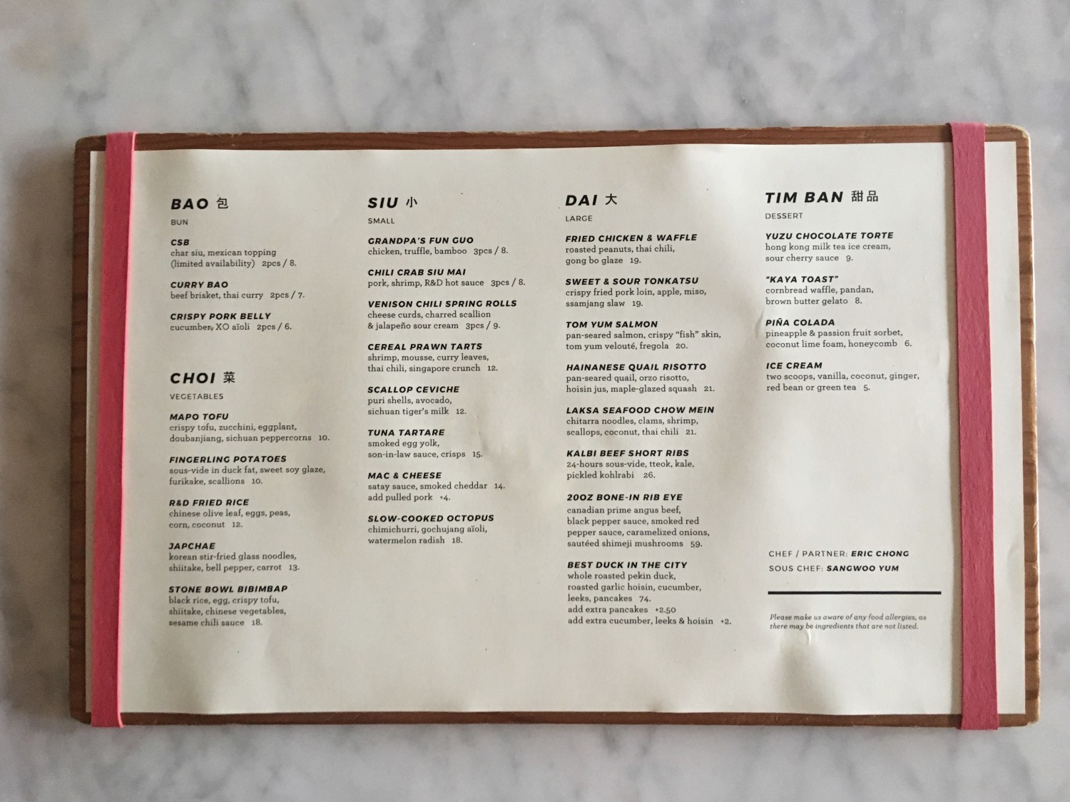 Food menu of R&D Spadina