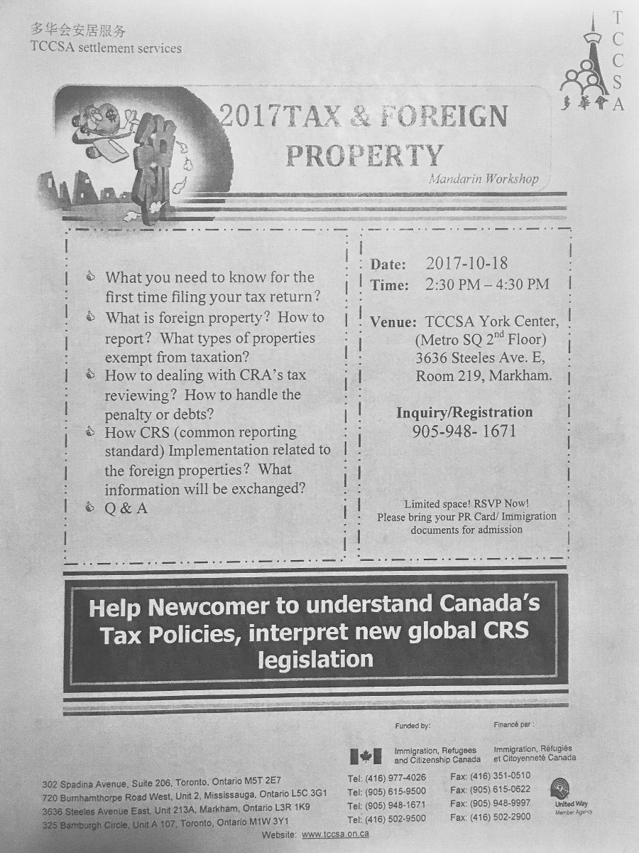 Form from TCCSA about 2017 tax and foreign property workshop
